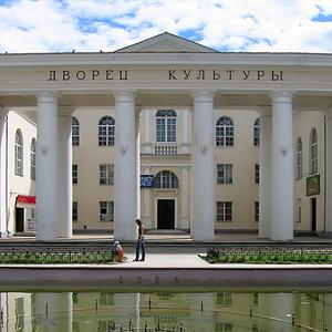 Дворцы и дома культуры Верхнеяркеево