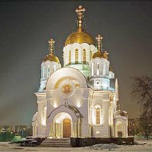 Религиозные учреждения Верхнеяркеево