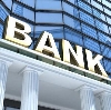 Банки в Верхнеяркеево