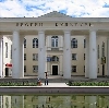 Дворцы и дома культуры в Верхнеяркеево