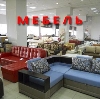 Магазины мебели в Верхнеяркеево