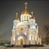 Религиозные учреждения в Верхнеяркеево